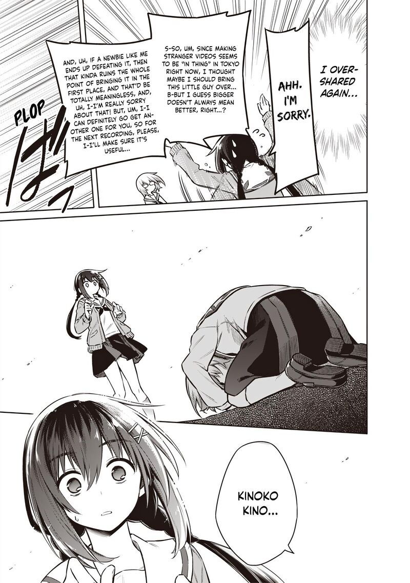 Toukyou Kinoko Sekai Ranking 1 I No Komyu Ryoku Saijaku Jk 2 41