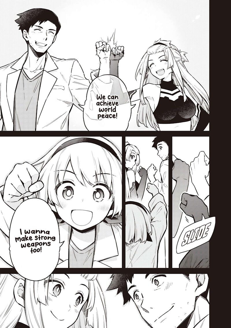 Toukyou Kinoko Sekai Ranking 1 I No Komyu Ryoku Saijaku Jk 22 7