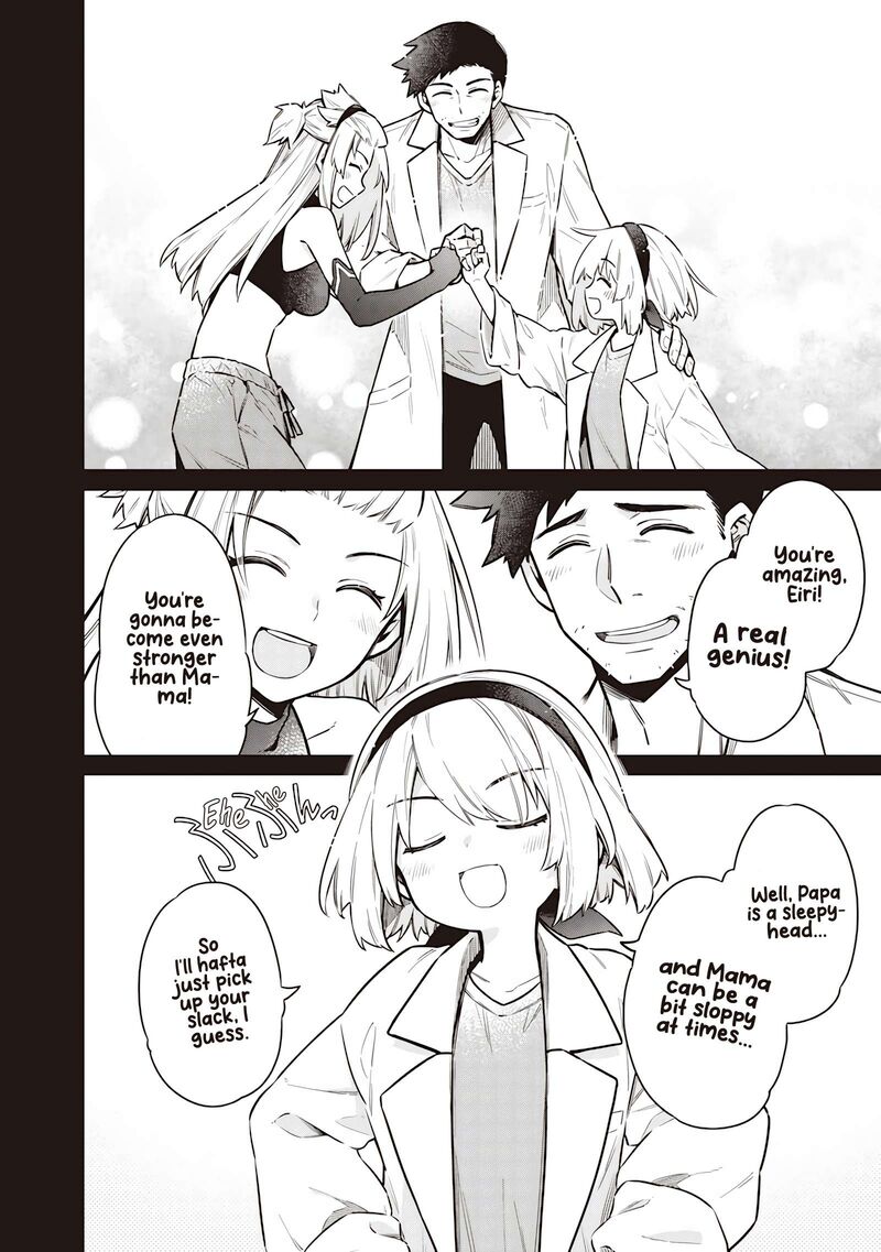 Toukyou Kinoko Sekai Ranking 1 I No Komyu Ryoku Saijaku Jk 22 8