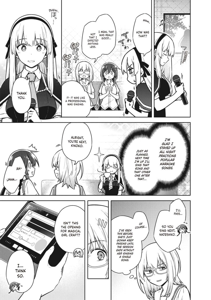 Toukyou Kinoko Sekai Ranking 1 I No Komyu Ryoku Saijaku Jk 25 11