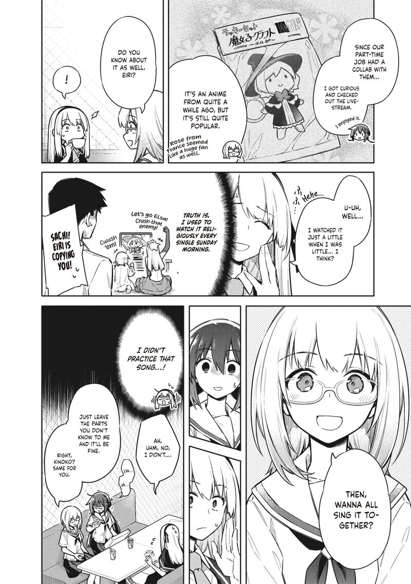Toukyou Kinoko Sekai Ranking 1 I No Komyu Ryoku Saijaku Jk 25 12