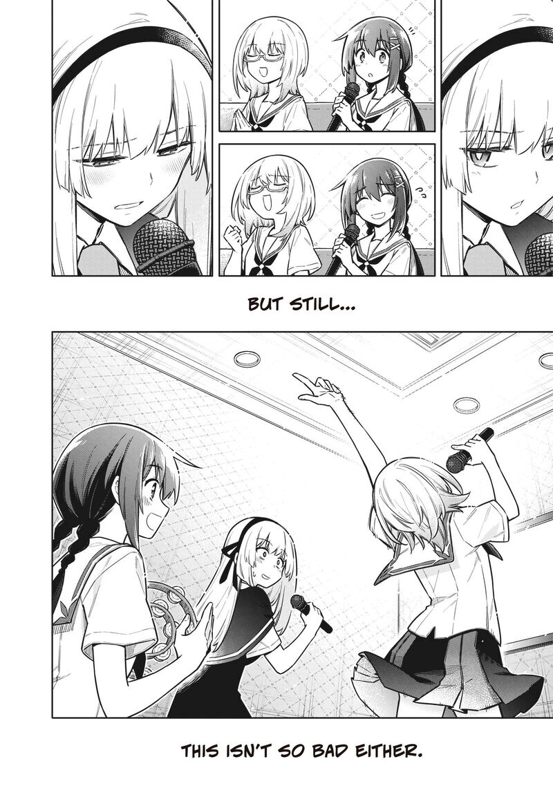 Toukyou Kinoko Sekai Ranking 1 I No Komyu Ryoku Saijaku Jk 25 14