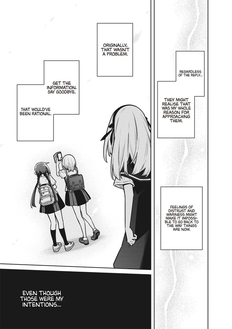 Toukyou Kinoko Sekai Ranking 1 I No Komyu Ryoku Saijaku Jk 25 17