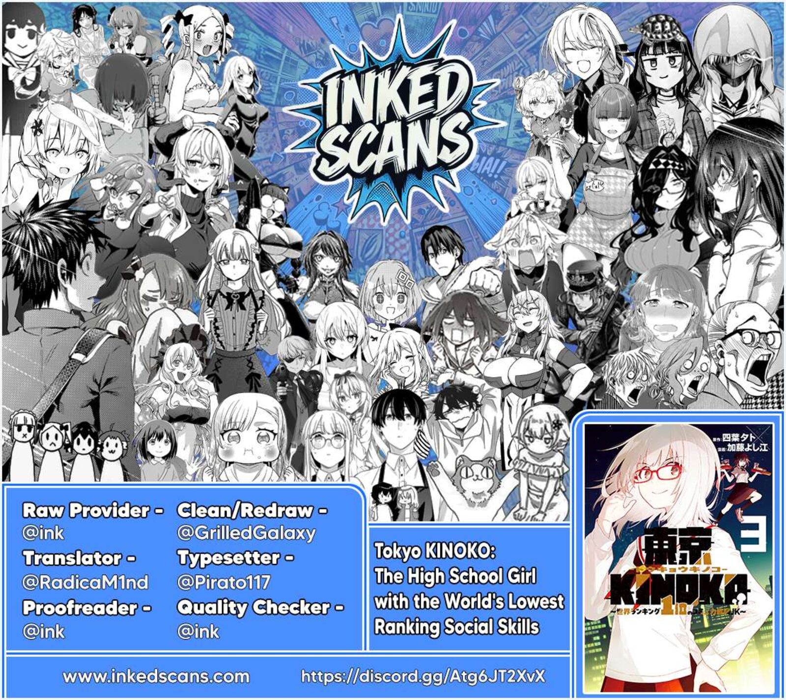 Toukyou Kinoko Sekai Ranking 1 I No Komyu Ryoku Saijaku Jk 25 20