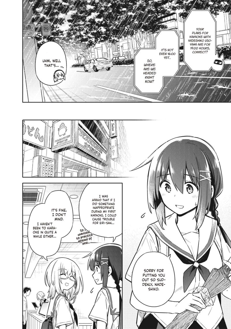 Toukyou Kinoko Sekai Ranking 1 I No Komyu Ryoku Saijaku Jk 25 4