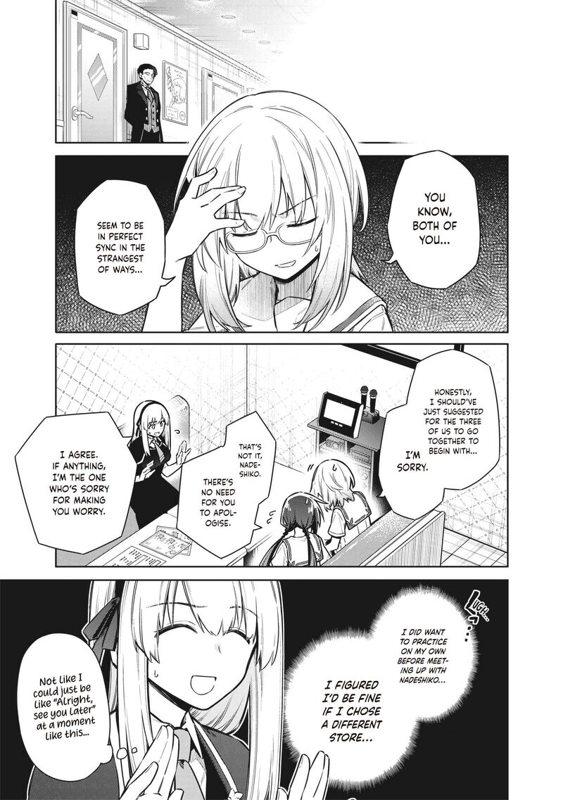 Toukyou Kinoko Sekai Ranking 1 I No Komyu Ryoku Saijaku Jk 25 7