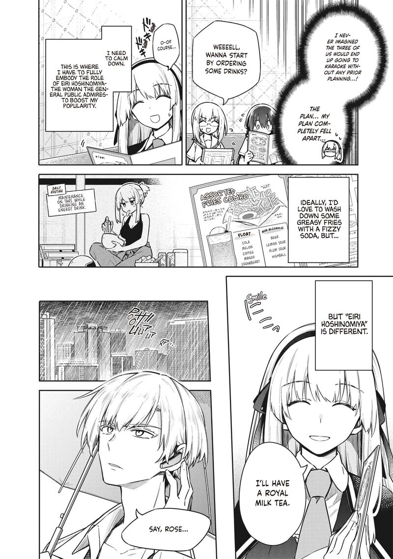 Toukyou Kinoko Sekai Ranking 1 I No Komyu Ryoku Saijaku Jk 25 8