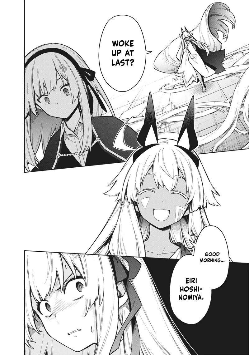 Toukyou Kinoko Sekai Ranking 1 I No Komyu Ryoku Saijaku Jk 27 14