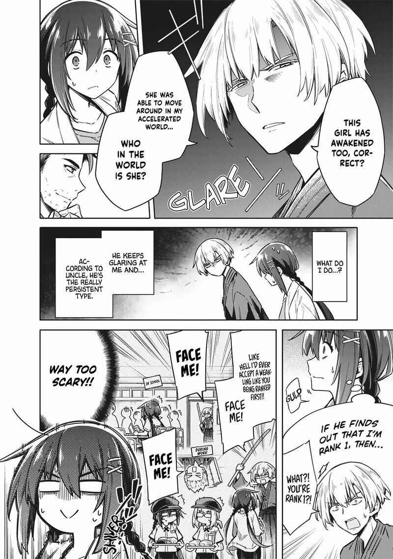 Toukyou Kinoko Sekai Ranking 1 I No Komyu Ryoku Saijaku Jk 28 12