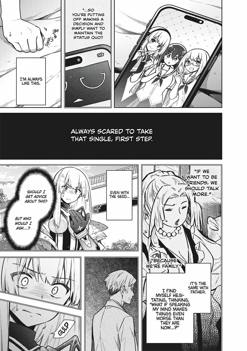 Toukyou Kinoko Sekai Ranking 1 I No Komyu Ryoku Saijaku Jk 28 17
