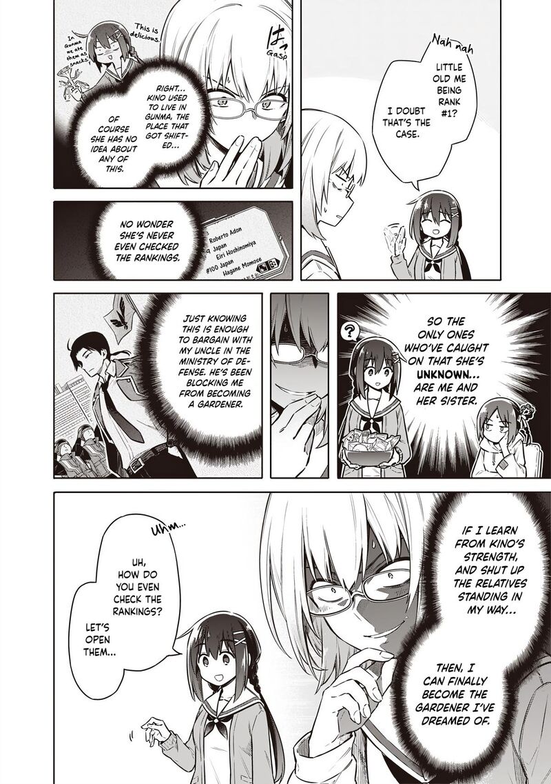 Toukyou Kinoko Sekai Ranking 1 I No Komyu Ryoku Saijaku Jk 3 7