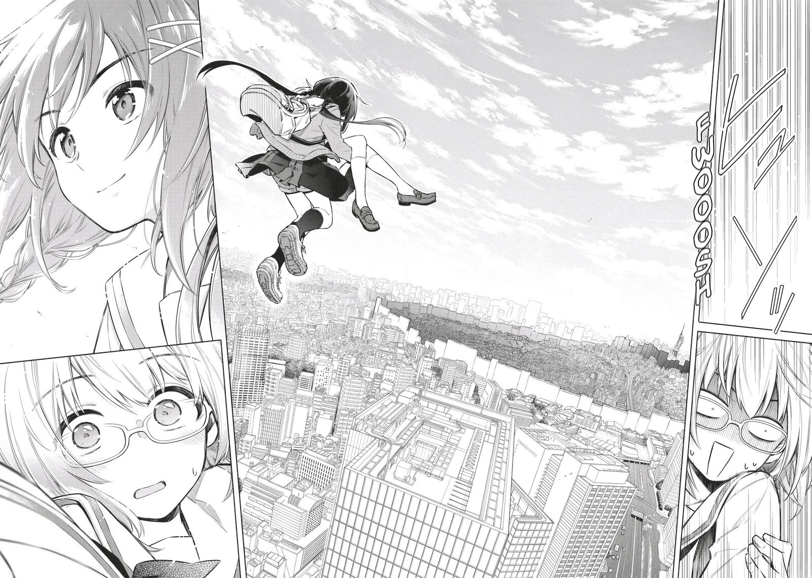 Toukyou Kinoko Sekai Ranking 1 I No Komyu Ryoku Saijaku Jk 4 18