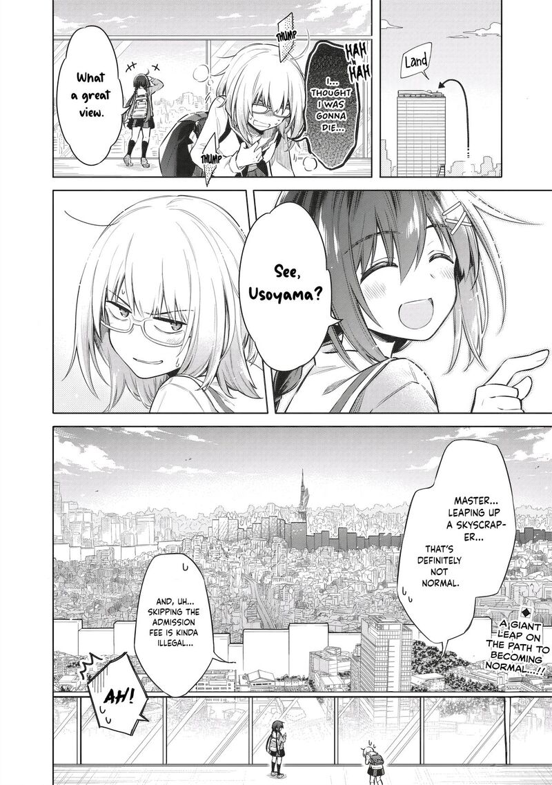 Toukyou Kinoko Sekai Ranking 1 I No Komyu Ryoku Saijaku Jk 4 19