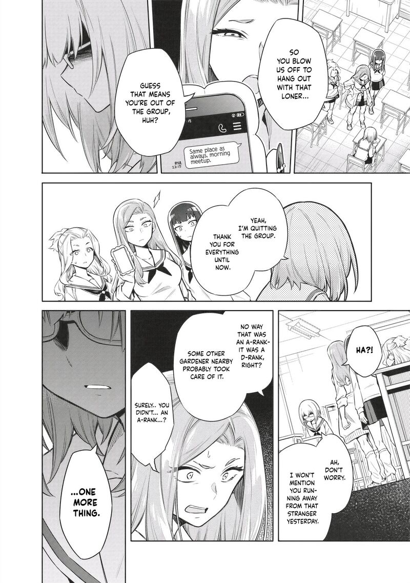 Toukyou Kinoko Sekai Ranking 1 I No Komyu Ryoku Saijaku Jk 4 6