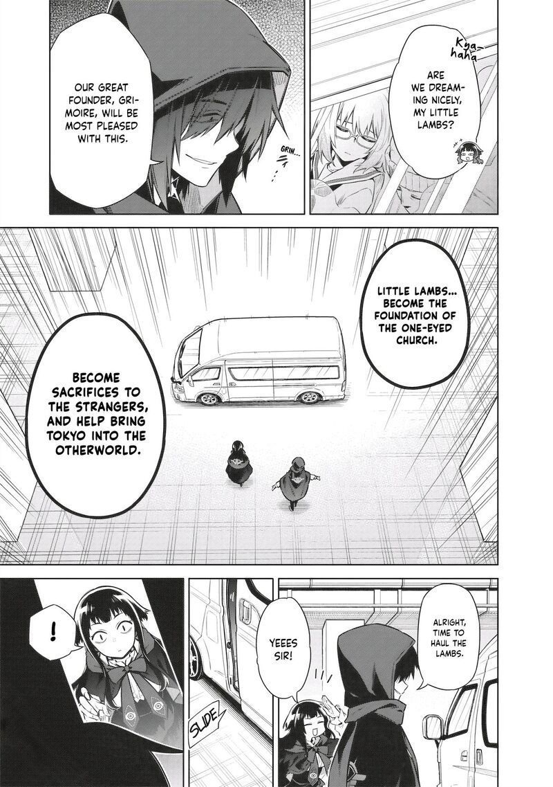 Toukyou Kinoko Sekai Ranking 1 I No Komyu Ryoku Saijaku Jk 5 13