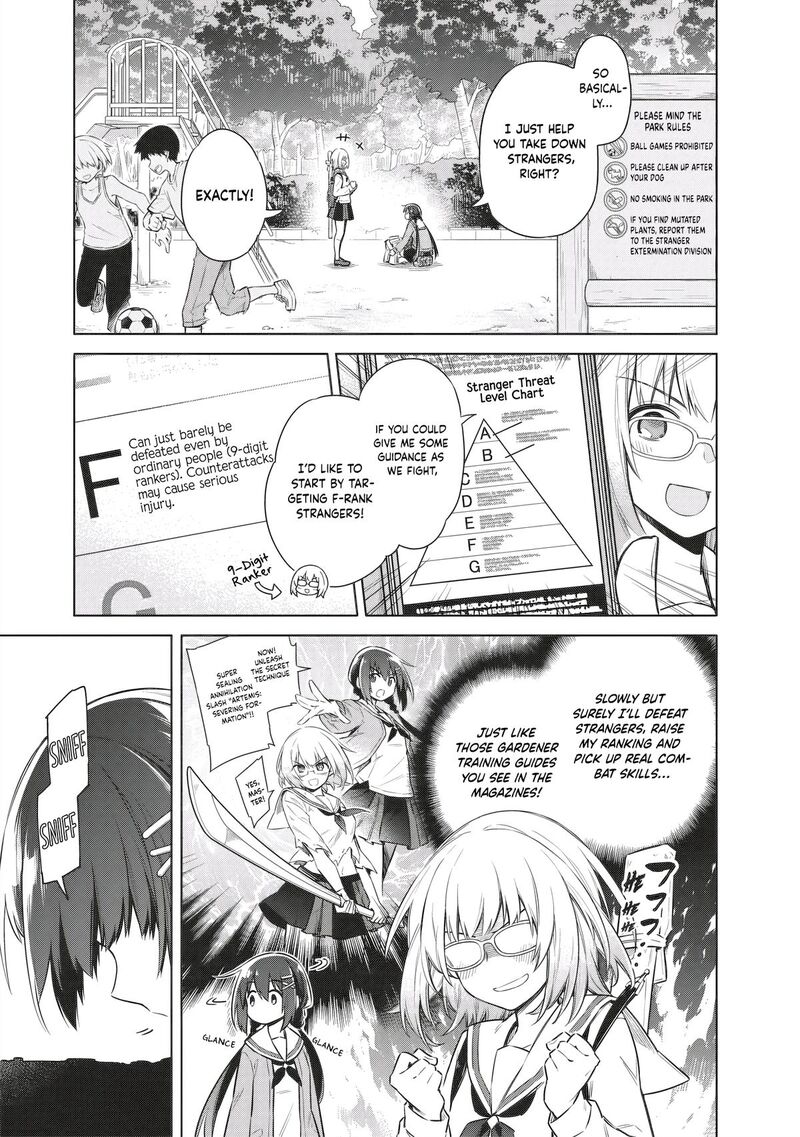 Toukyou Kinoko Sekai Ranking 1 I No Komyu Ryoku Saijaku Jk 5 3