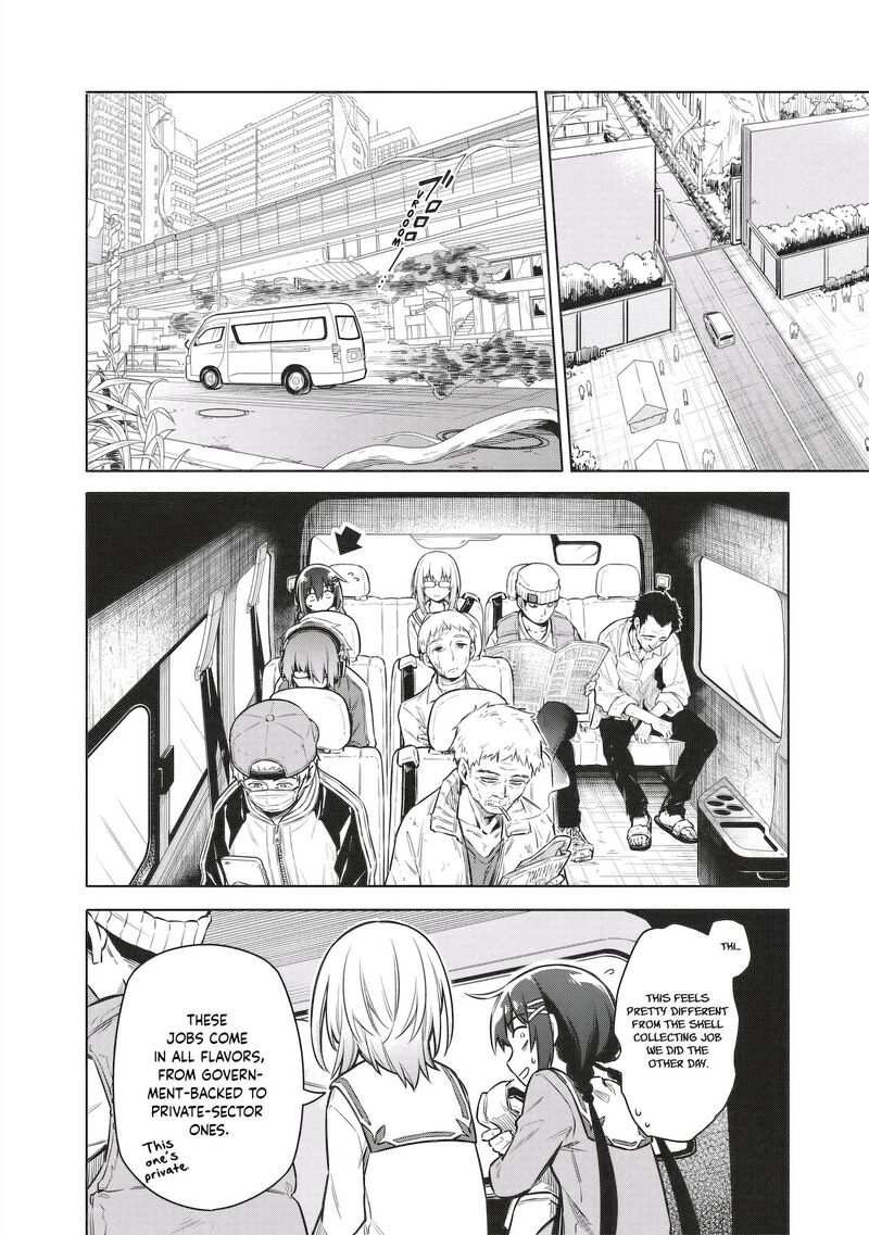 Toukyou Kinoko Sekai Ranking 1 I No Komyu Ryoku Saijaku Jk 5 8