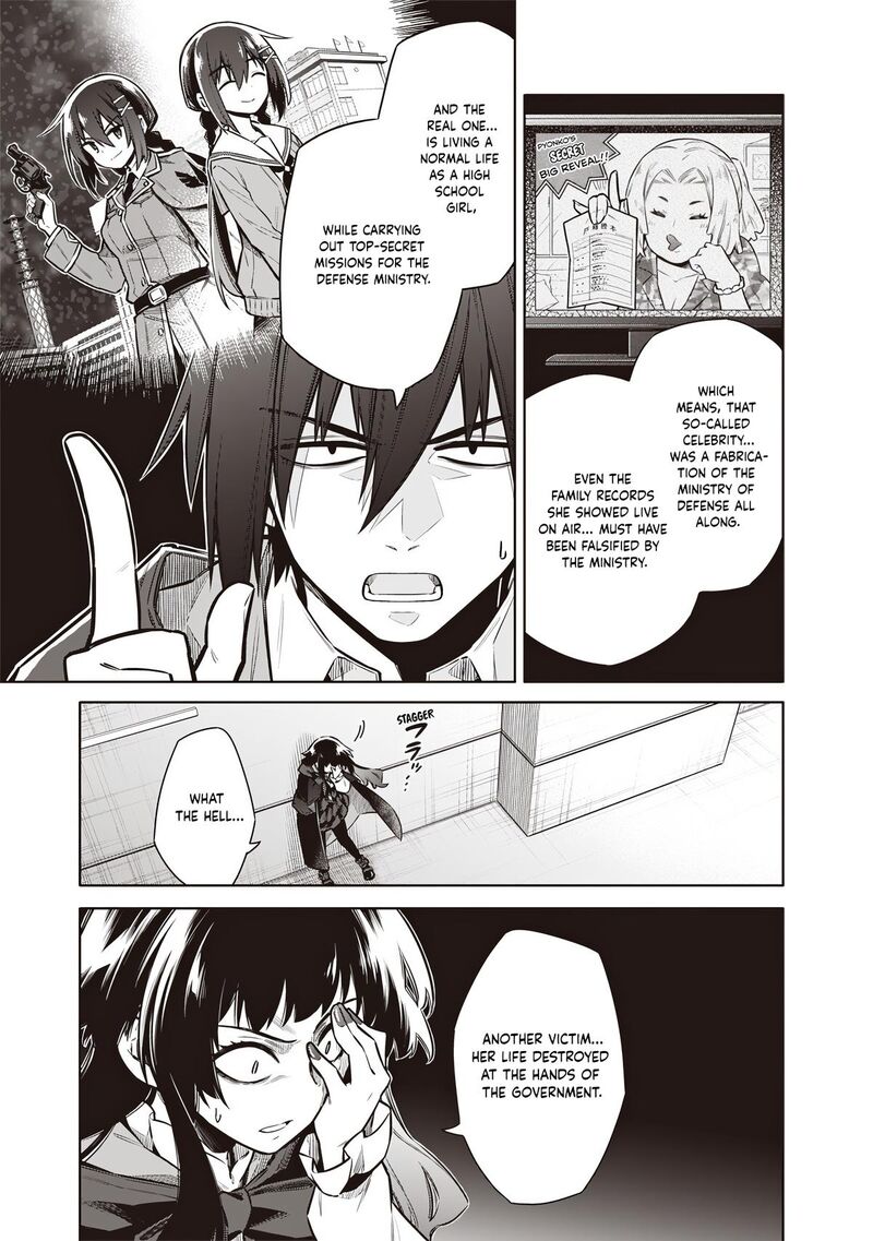 Toukyou Kinoko Sekai Ranking 1 I No Komyu Ryoku Saijaku Jk 6 11