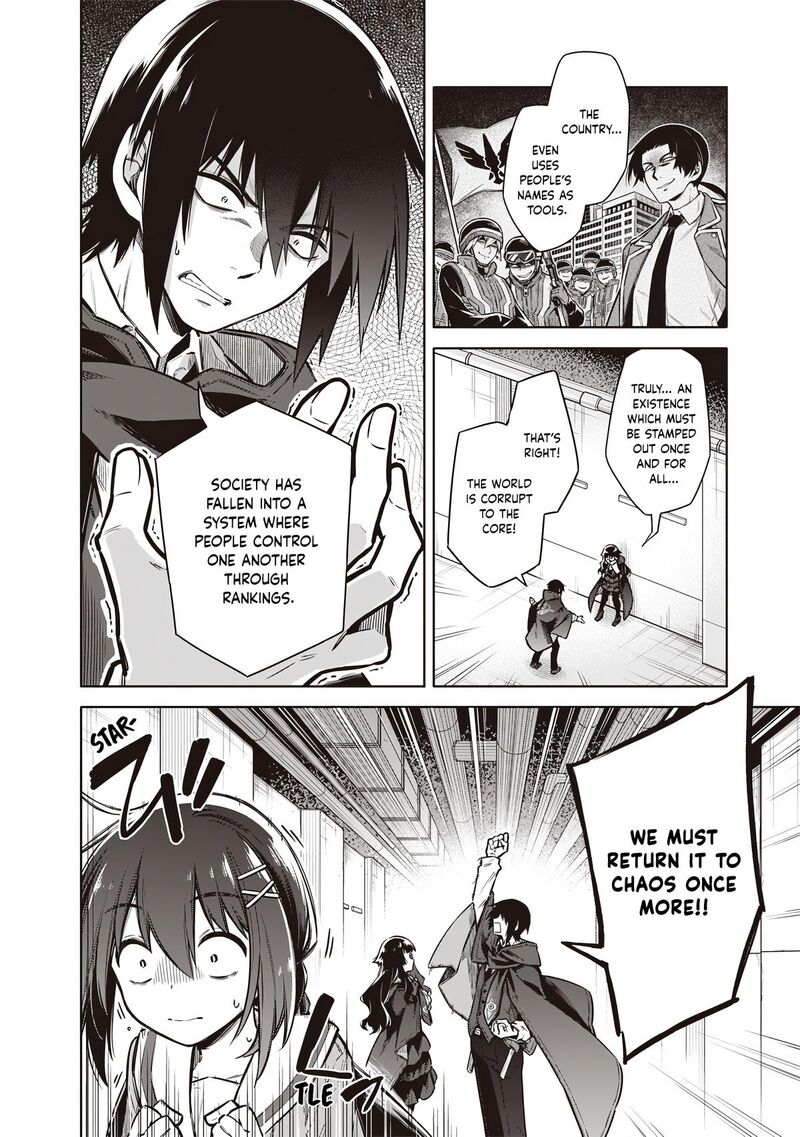 Toukyou Kinoko Sekai Ranking 1 I No Komyu Ryoku Saijaku Jk 6 12