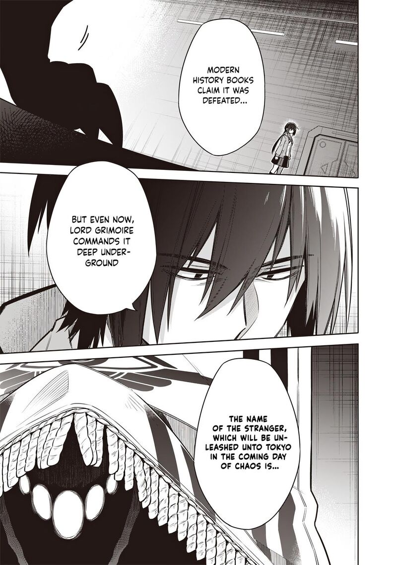 Toukyou Kinoko Sekai Ranking 1 I No Komyu Ryoku Saijaku Jk 6 17