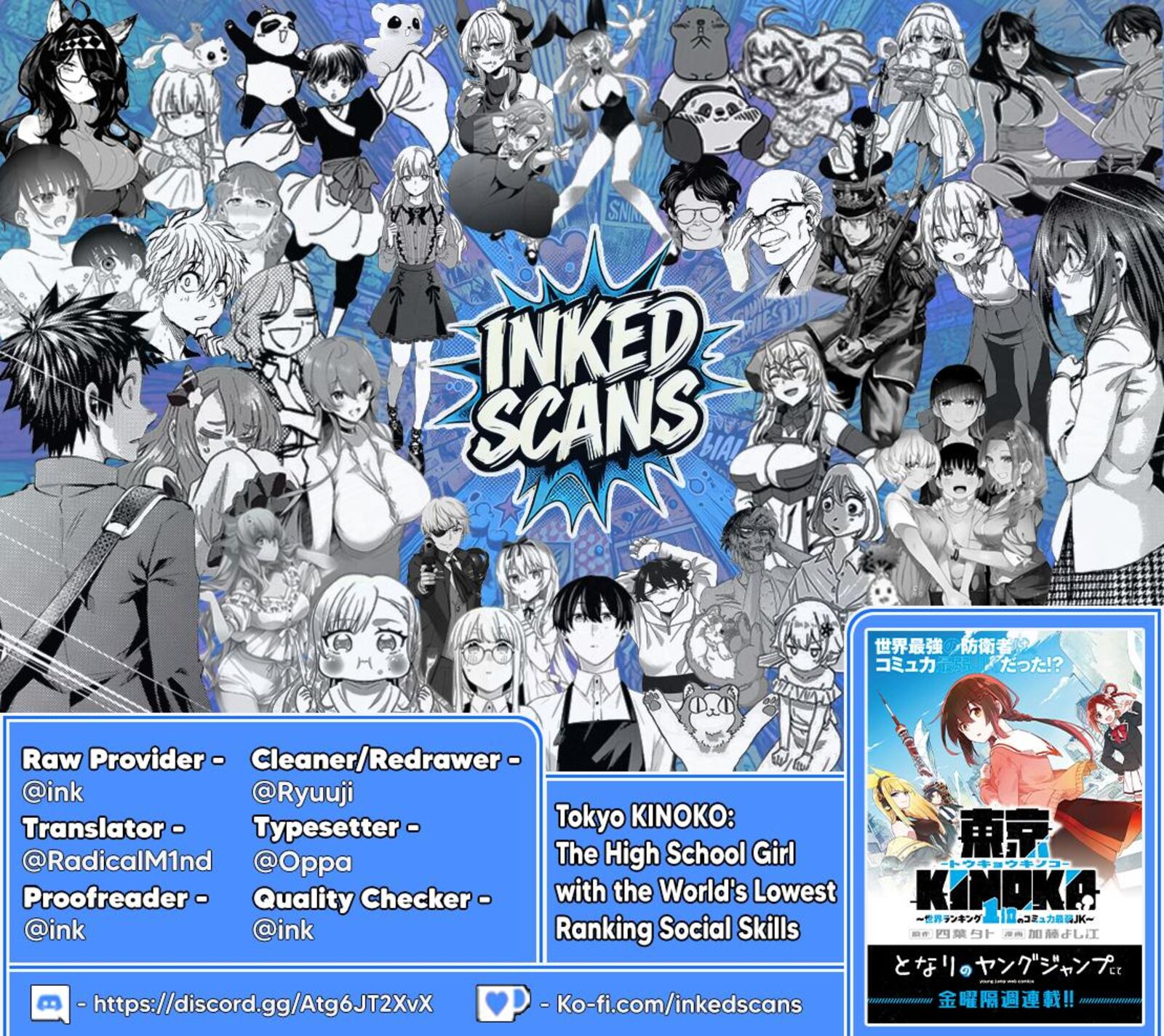 Toukyou Kinoko Sekai Ranking 1 I No Komyu Ryoku Saijaku Jk 6 20