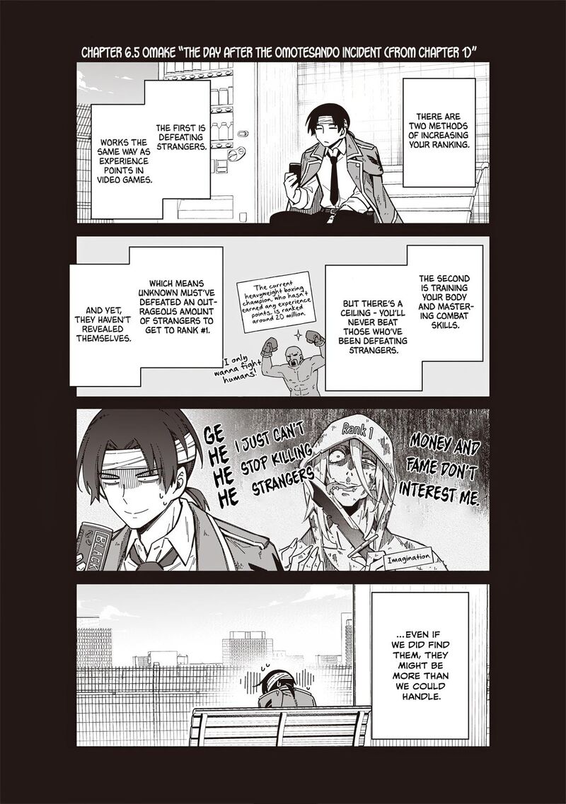 Toukyou Kinoko Sekai Ranking 1 I No Komyu Ryoku Saijaku Jk 6e 1