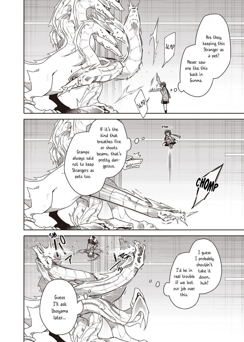 Toukyou Kinoko Sekai Ranking 1 I No Komyu Ryoku Saijaku Jk 7 4