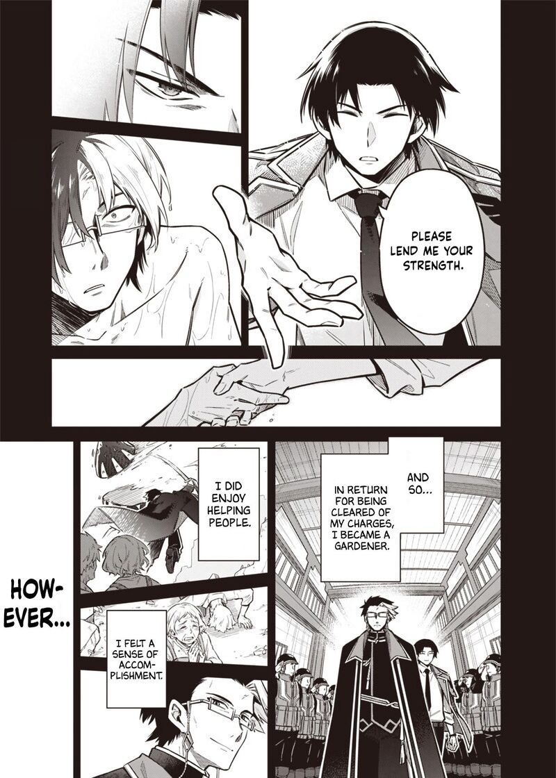 Toukyou Kinoko Sekai Ranking 1 I No Komyu Ryoku Saijaku Jk 8 13