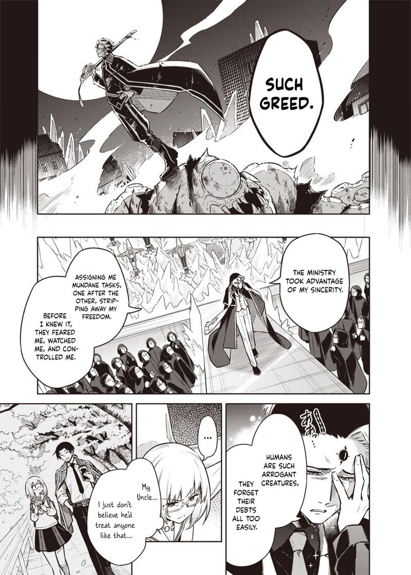 Toukyou Kinoko Sekai Ranking 1 I No Komyu Ryoku Saijaku Jk 8 15