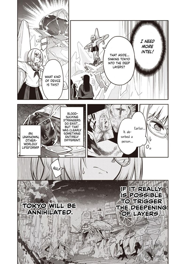 Toukyou Kinoko Sekai Ranking 1 I No Komyu Ryoku Saijaku Jk 8 5