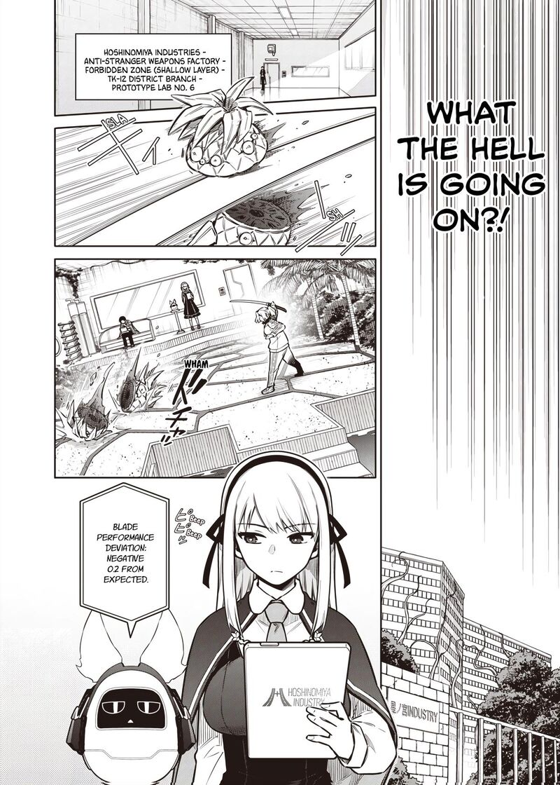 Toukyou Kinoko Sekai Ranking 1 I No Komyu Ryoku Saijaku Jk 9 16