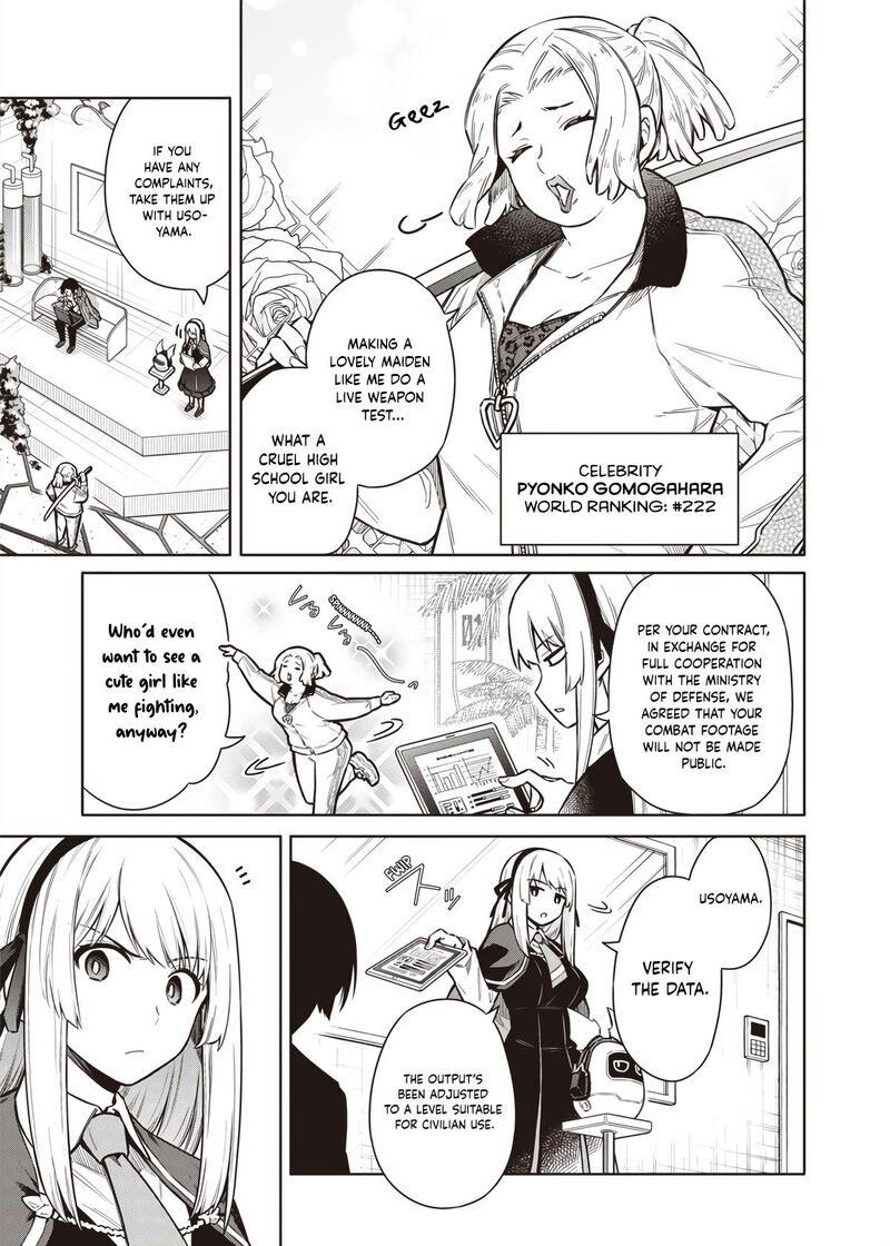 Toukyou Kinoko Sekai Ranking 1 I No Komyu Ryoku Saijaku Jk 9 17