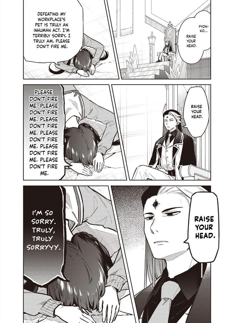 Toukyou Kinoko Sekai Ranking 1 I No Komyu Ryoku Saijaku Jk 9 6