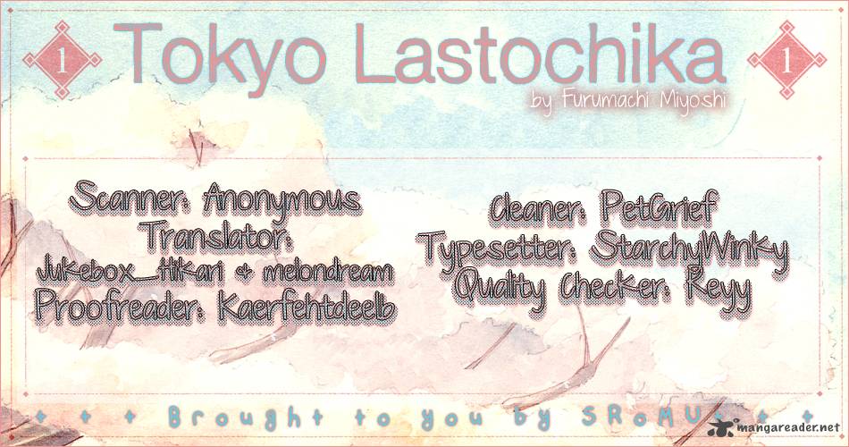 Toukyou Lastochika 3 1