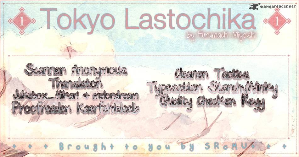 Toukyou Lastochika 4 1