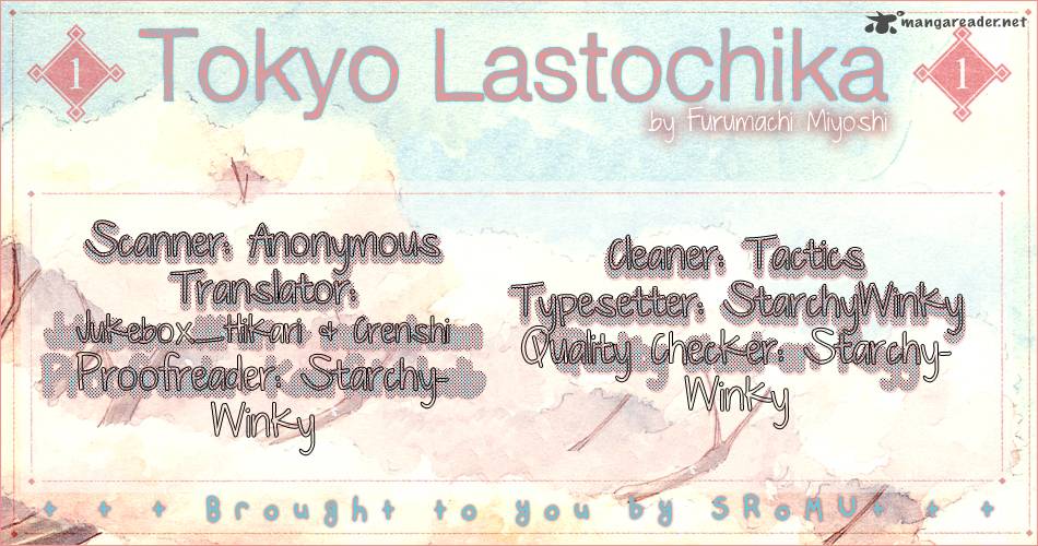 Toukyou Lastochika 5 1