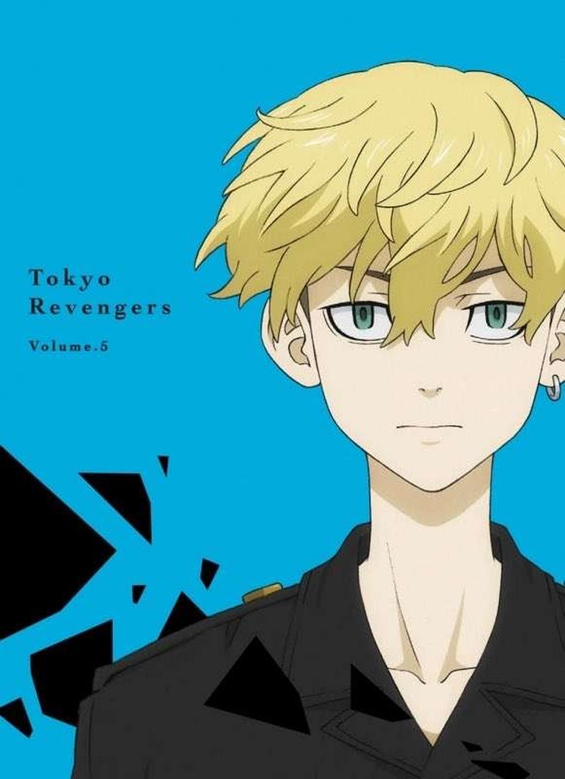 Toukyou Revengers 278g 1