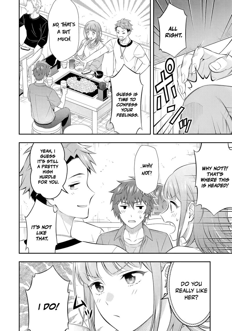 Toumei Na Yoru Ni Kakeru Kun To Me Ni Mienai Koi Wo Shita 7c 1