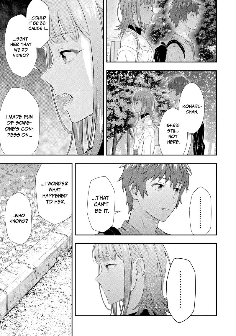 Toumei Na Yoru Ni Kakeru Kun To Me Ni Mienai Koi Wo Shita 8a 9