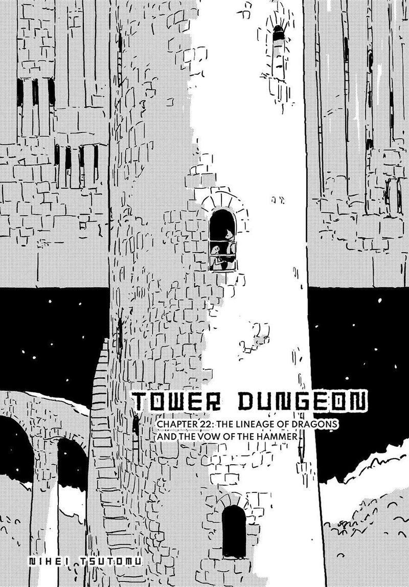 Tower Dungeon 22 1