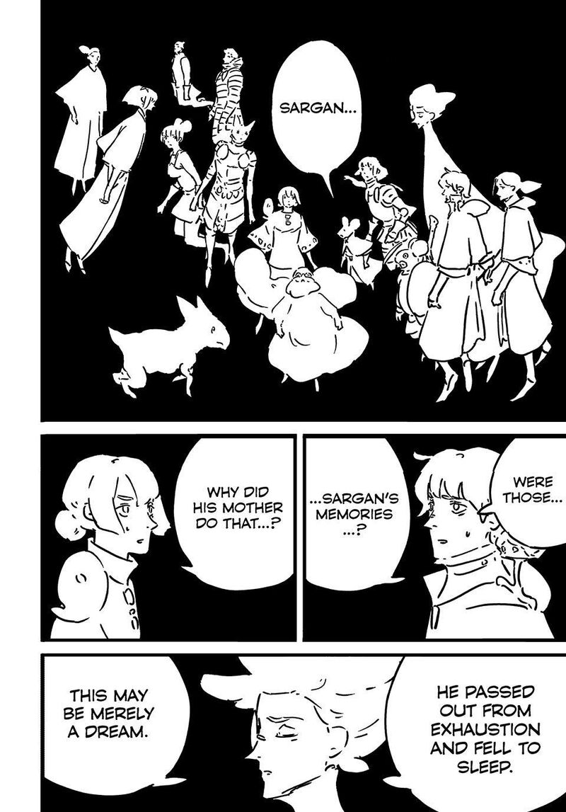 Tower Dungeon 27 6