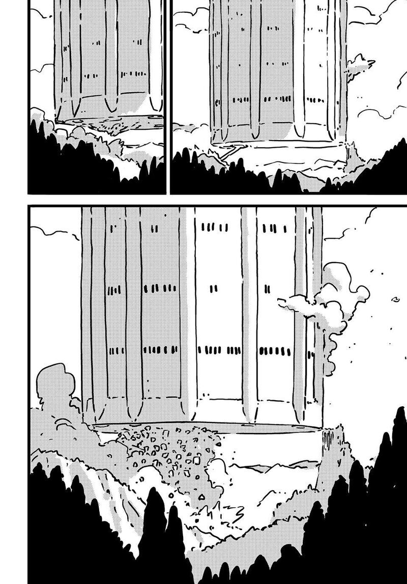 Tower Dungeon 30 30