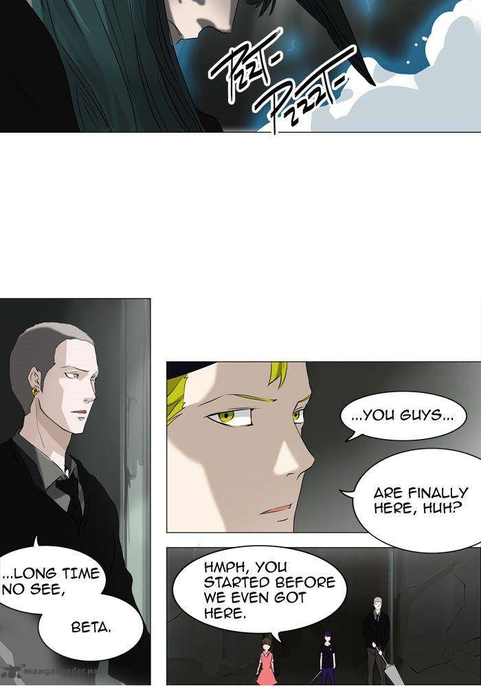 Tower Of God 221 16