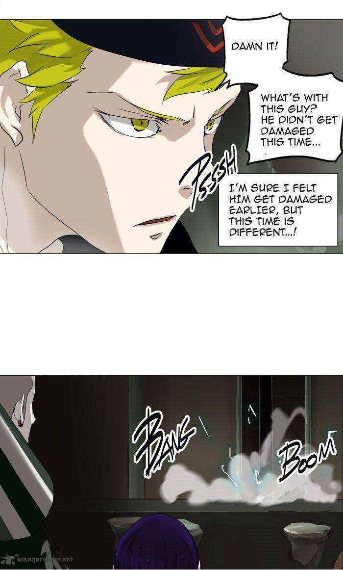 Tower Of God 221 8