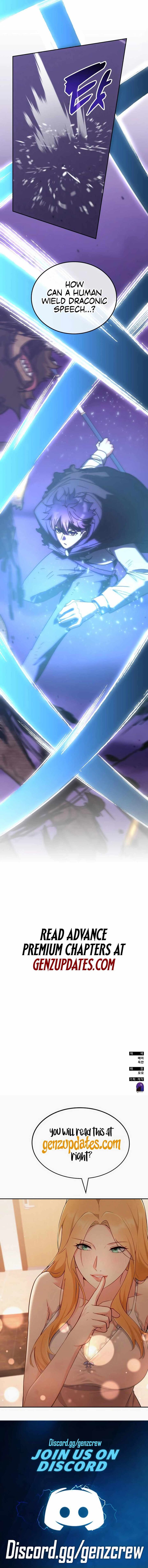 Transcension Academy 190 14