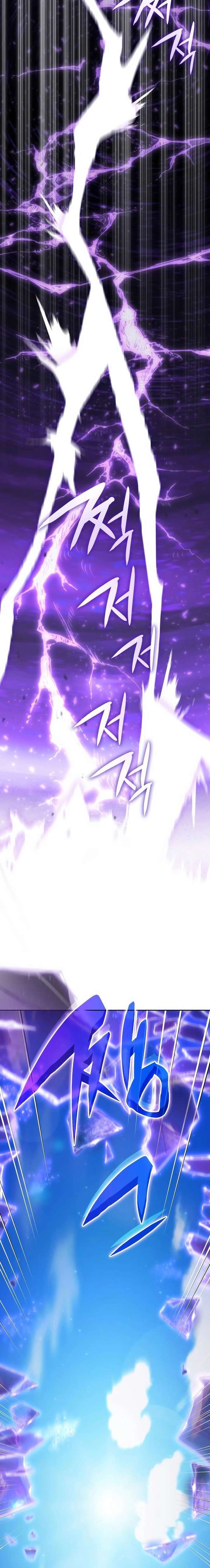 Transcension Academy 193 4