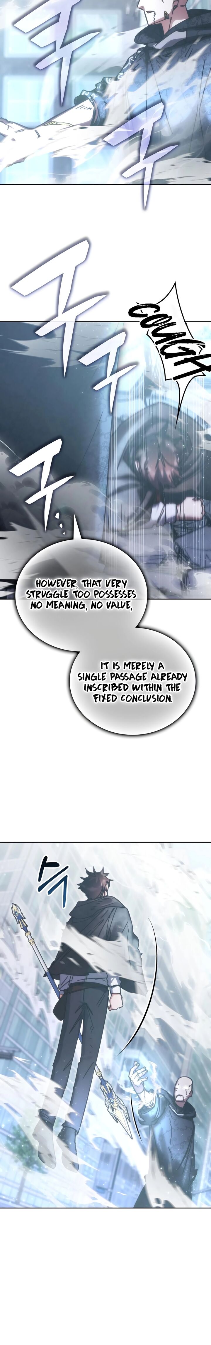 Transcension Academy 195 20