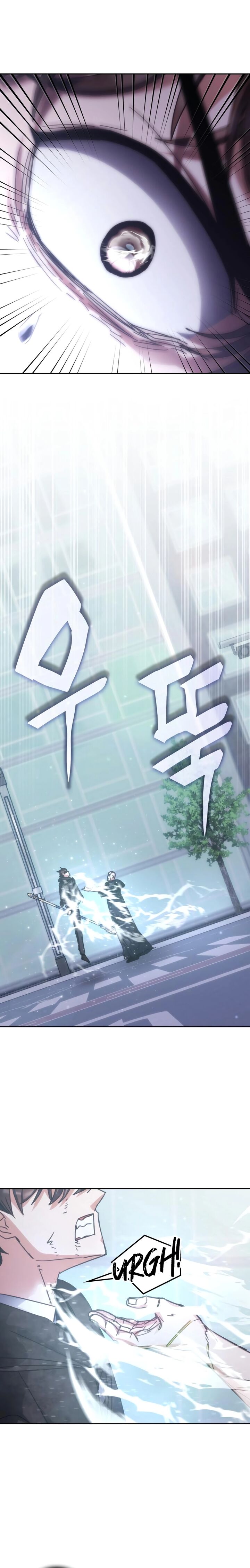 Transcension Academy 195 24