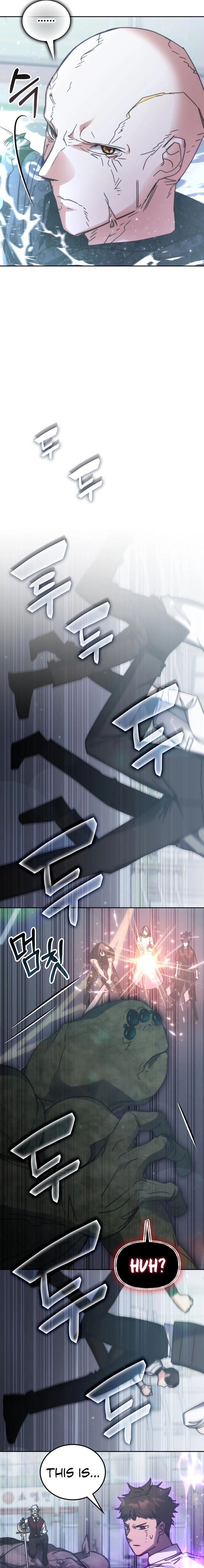 Transcension Academy 195 25