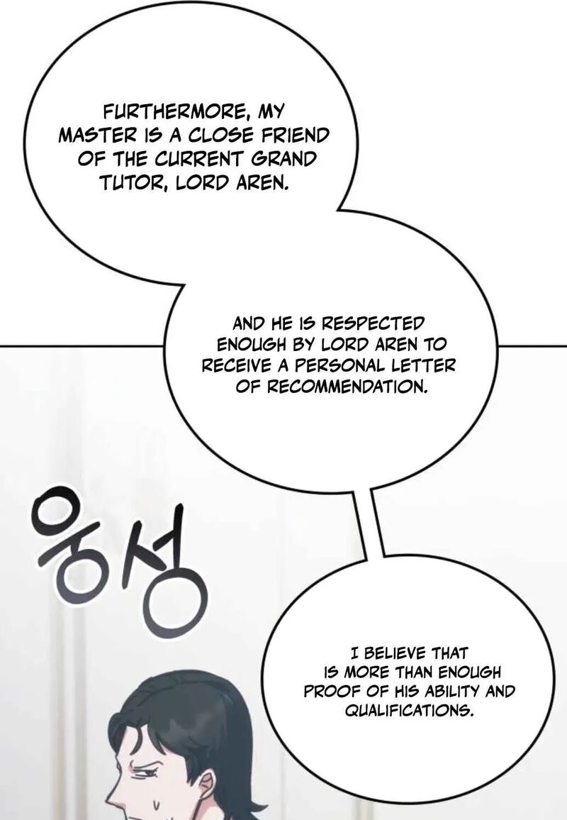 Transcension Academy 211 193